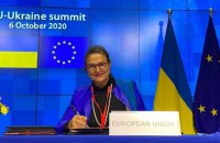 Посол ЄС в Україні Матернова зустрілася із віцепрем'єр-міністром з питань європейськоі інтеграції 
