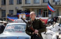 В Донецкой области террористы захватили двух офицеров, - Тымчук
