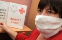 А/H1N1–2009. Свинячий грип приходить по молодих