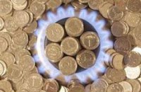 В 2010 году газ для населения подорожает вдвое
