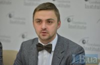 Мін'юст вирішив призначити в.о. директора люстраційного департаменту через провал двох конкурсів