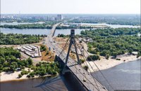 Киевсовет переименовал Московский мост в Северный