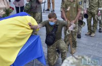 У Києві попрощалися із загиблим на Донбасі Героєм України Тарасом Матвіївим