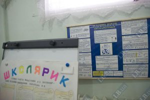 ​В Украине повысилась детская преступность