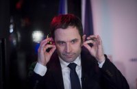 Правящая партия Франции выдвинула своего кандидата на президентские выборы