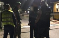 Из Украины выдворили россиянина, приговоренного к 14 годам тюрьмы за убийство