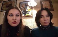 ГПУ завела дело на нардепа из "ЕС" за обсуждение вариантов гибели Зеленского (обновлено)