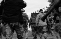 У "Російський добровольчий корпус" влилися колишні учасники ПВК "Вагнер"