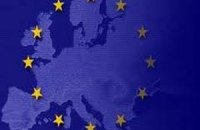 Власти советуют банкам готовиться к краху еврозоны
