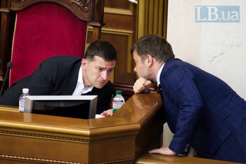 Зеленський: усі члени фінкомітету Ради повинні пройти детектор брехні