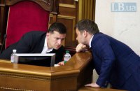 Зеленский: все члены финкомитета Рады должны пройти детектор лжи