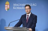 Угорщина блокуватиме шлях України до НАТО у відповідь на критику газової угоди з "Газпромом"