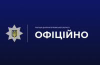 На Дніпропетровщині затримали трьох військовослужбовців ТЦК за підозрою у смертельному побитті людини