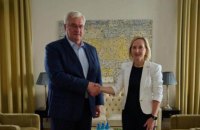 Тимчасова повірена у справах США в Україні Джулі Девіс завершила свою дипломатичну місію