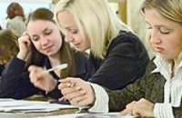 Треть вузов не переживет 2012 год