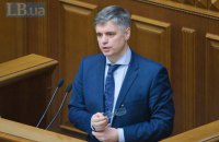 Пристайко: несколько тысяч украинцев смогут выехать на сезонные работы за границу