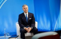 "Нафтогаз" планирует выпустить евробонды на $1 млрд для закупки газа