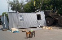 В зоне АТО военный тягач протаранил блокпост, погиб сержант полиции (обновлено)