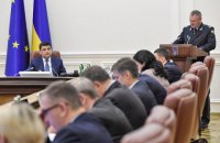 Гройсман виступив проти переформатування Кабміну