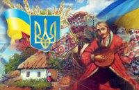 Хроники Независимости. Украина – не Россия