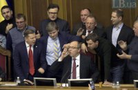 Жонглювання строками і територіями: як парламент ухвалював рішення про воєнний стан