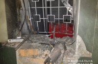 В Одессе ночью произошел крупный взрыв в отделении банка "Пивденный"
