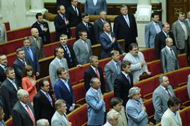 Как депутаты меняли закон о местных выборах (СТЕНОГРАММА)