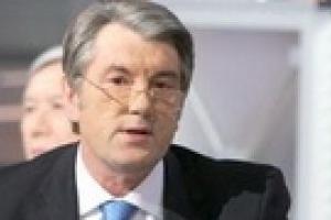 Ющенко готов идти на выборы по открытым спискам
