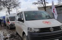 Из Сум выехала вторая колонна с эвакуированными