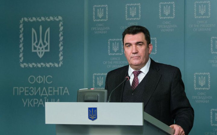Похід Пригожина на Москву став "ножем в спину" для путінського режиму, - Данілов
