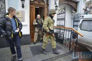 Вилкул рассказал подробности об обыске у Новинского
