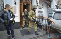 Вилкул рассказал подробности об обыске у Новинского