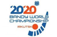 Росія зберегла право на проведення чемпіонату світу-2020 року, незважаючи на рішення WADA