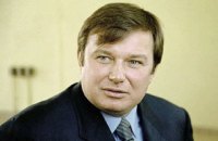 Экс-главу "Нафтогаза" Бакая осудили "за особо крупное мошенничество"