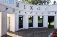 В "Слуге народа" сообщили дату и место выездного заседания фракции