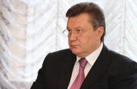 Янукович осуждает попытки подорвать соборность Украины