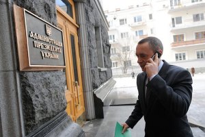 ​"Фронт змин": никакого сценария действий с властью не было и не будет