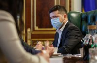 Зеленский встретился с банкирами и пообещал им сохранить независимость НБУ