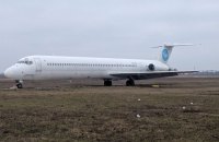 Фонд гарантирования вкладов выставил на продажу права требования на два пассажирских самолета