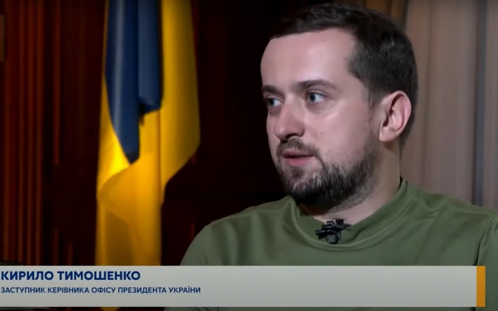 Відпрацювали на досвіді Бучі: Тимошенко розповів про алгоритм роботи у деокупованих містах та селах 