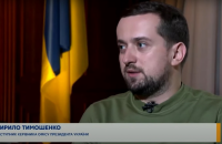 Відпрацювали на досвіді Бучі: Тимошенко розповів про алгоритм роботи у деокупованих містах та селах 