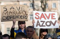 У Львові відбулась акція на підтримку захисників Маріуполя, які досі перебувають у російському полоні