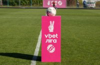 "Дніпро-1" запропонував "Шахтарю" зіграти матч чемпіонату України у Словаччині, - ЗМІ