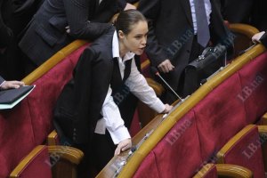 Королевская: осенью мы должны принять закон об импичменте
