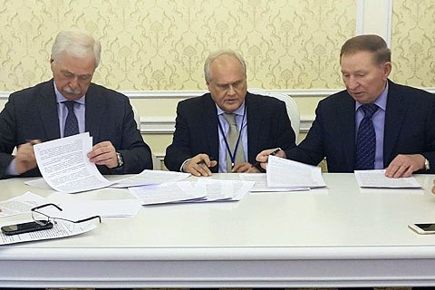 Контактная группа подписала соглашение о разведении сил на Донбассе