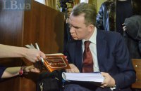 САП подала в суд ходатайство об аресте имущества Охендовского