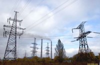 "Оператор рынка" в 2020 году получил 20 миллионов чистой прибыли 