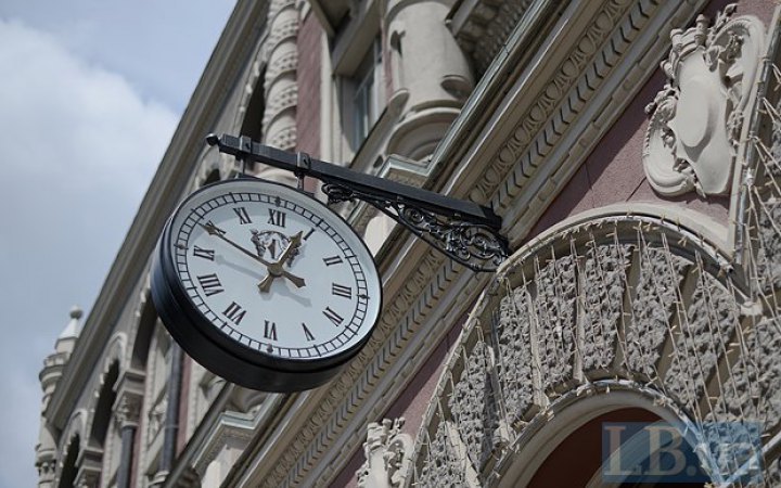 На спецсчете для нужд армии остался только 21 млн грн, – НБУ