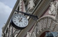 На спецсчете для нужд армии остался только 21 млн грн, – НБУ