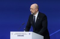 Україна наступного тижня отримає від ЄС 2,5 млрд євро макрофінансової допомоги